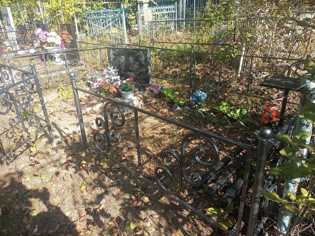 Кочнев Борис Александрович