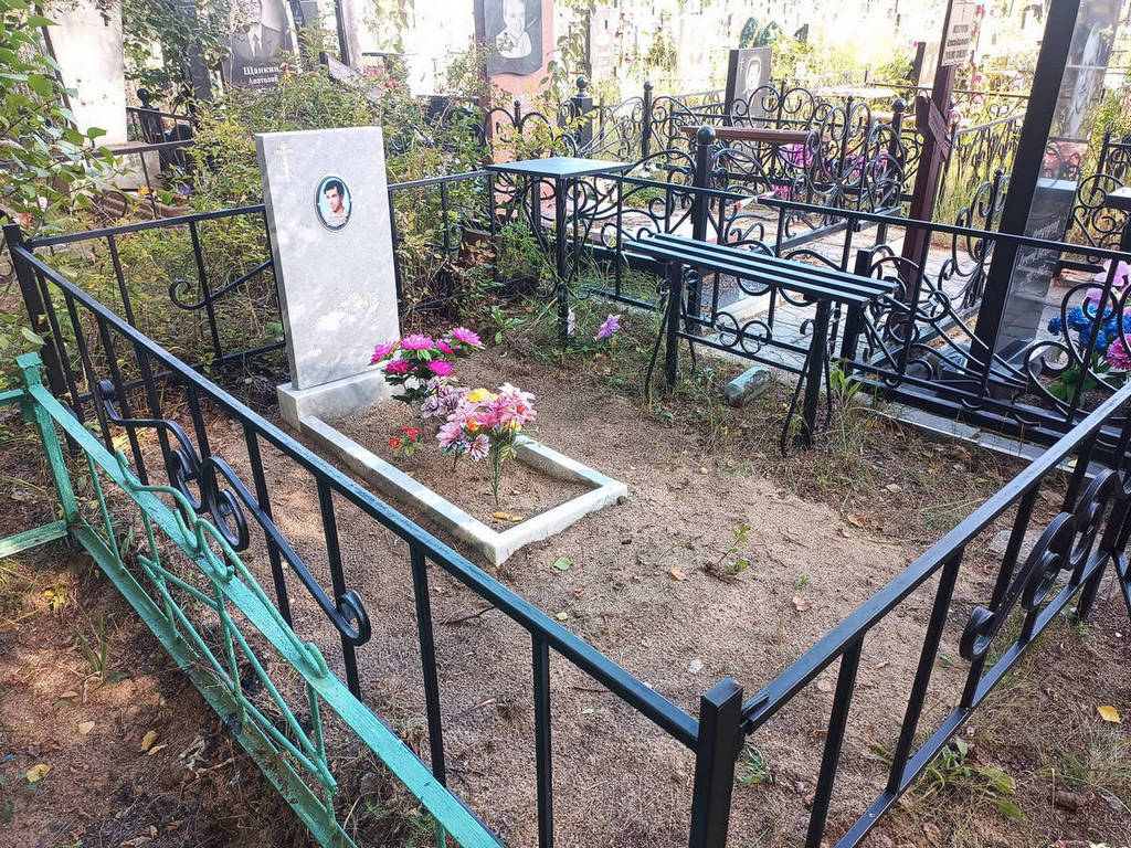 Лалыкин Александр Семенович
