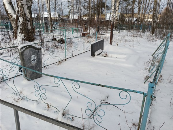 Калимулин Демерзан
