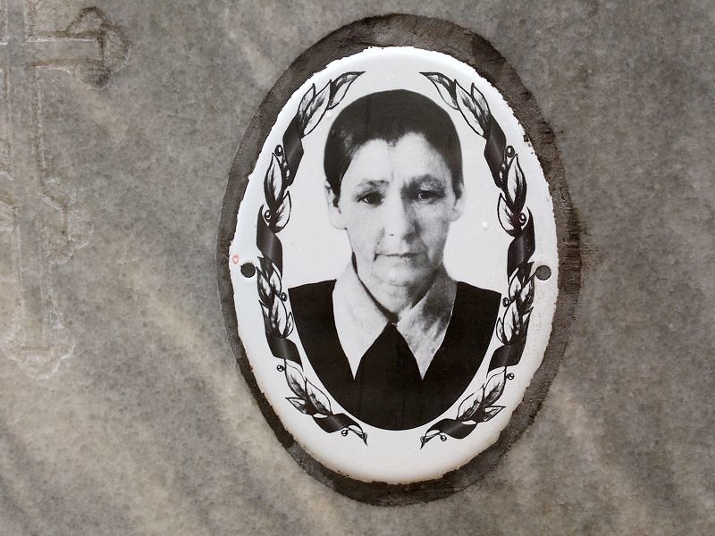 Спирина