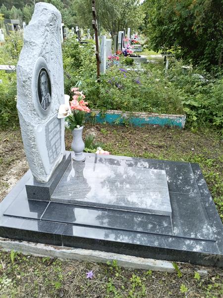 Золотова Екатерина Ивановна