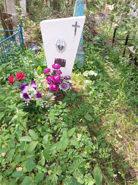 Вайц Александр Петрович