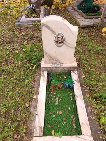 Клобертанц Эмма Петровна