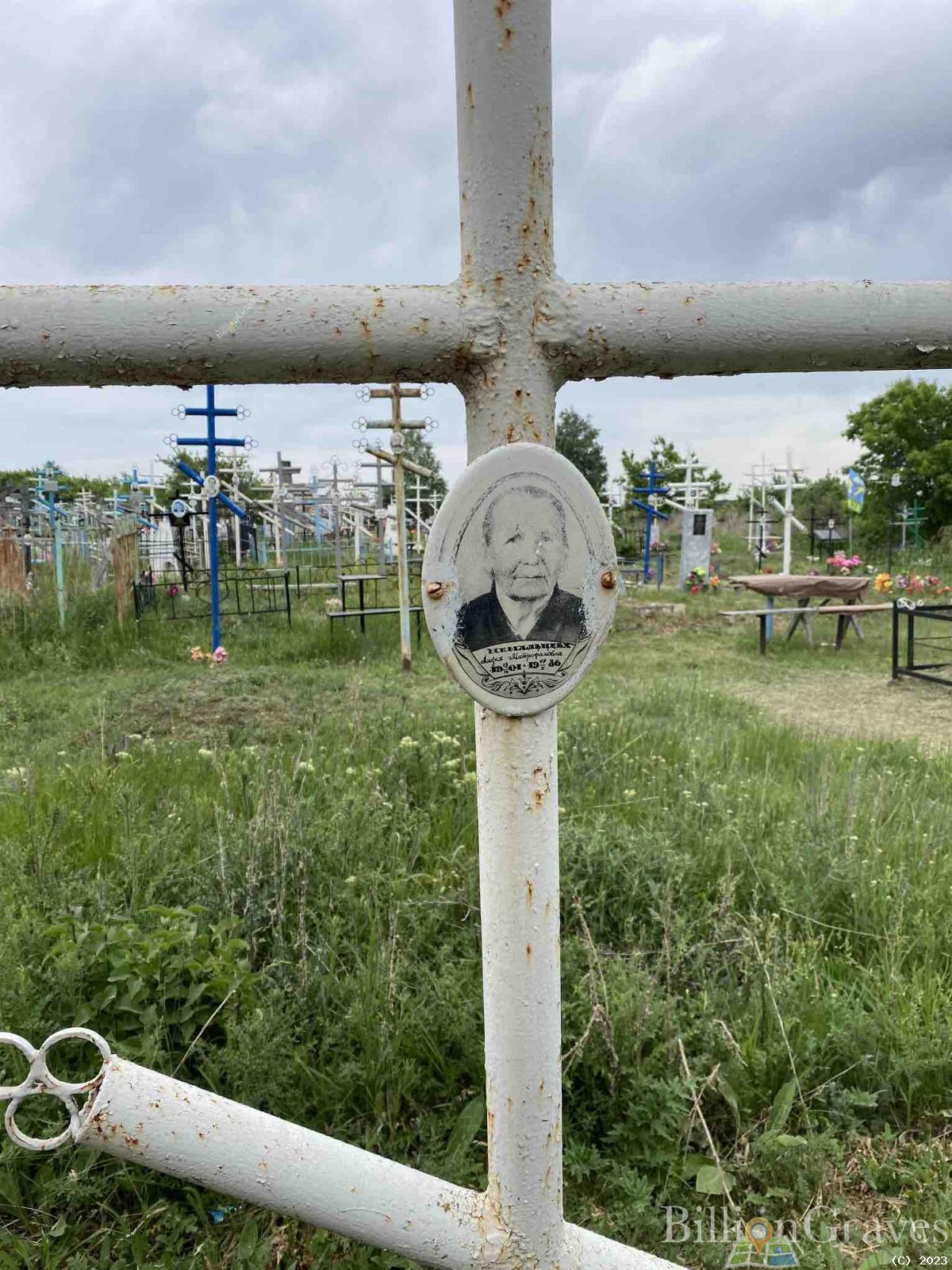 Немальцева Лидия Митрофановна