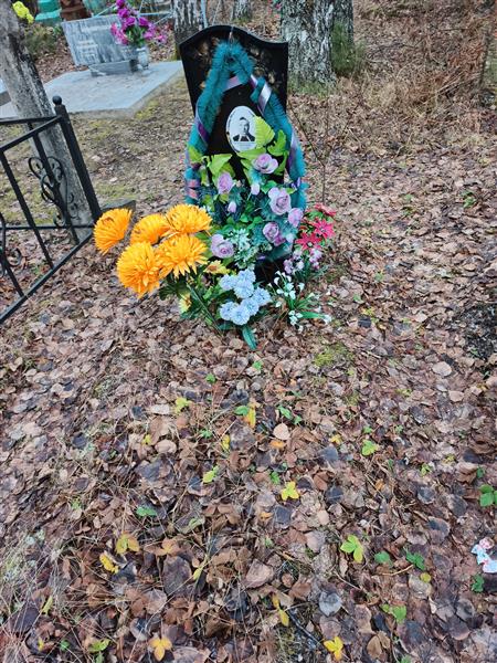 Говорухина Парасковья Алексеевна
