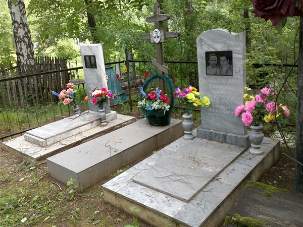 Цунаева Тамара Фёдоровна