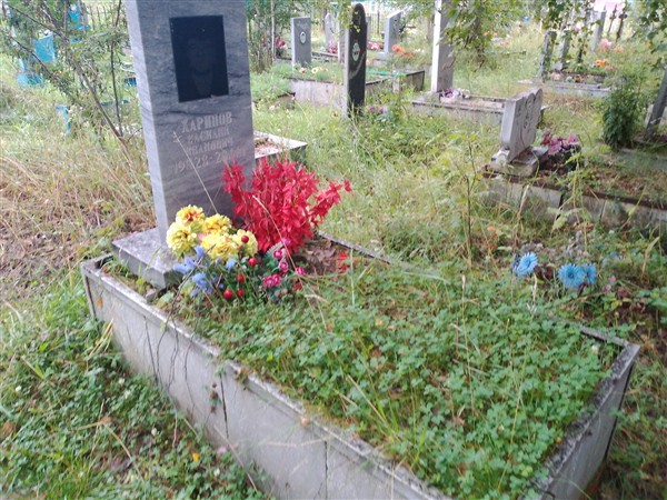 Харитонов Василий Иванович