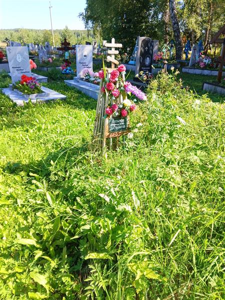 Лизунов Владимир Саввич