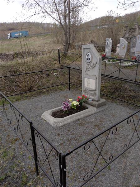 Зинаков Сергей Митрофанович