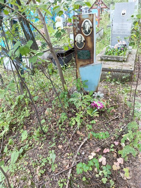 Хохлова Агафья Петровна