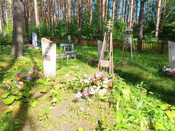 Бузунова Екатерина Афанасьевна