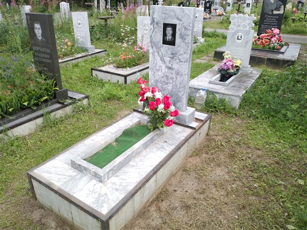 Копыльский Евгений Петрович