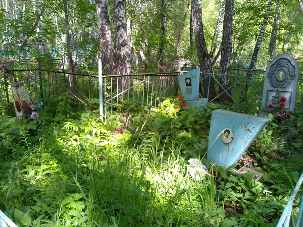 Бука Петр Николаевич