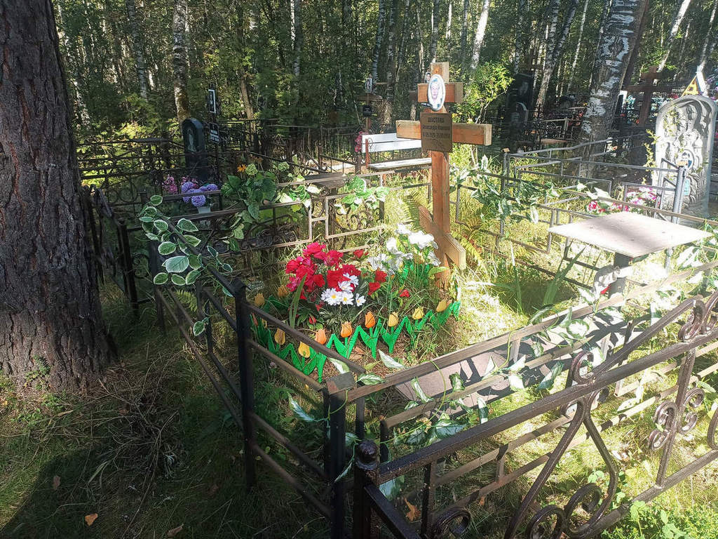 Шустова Александра Ивановна