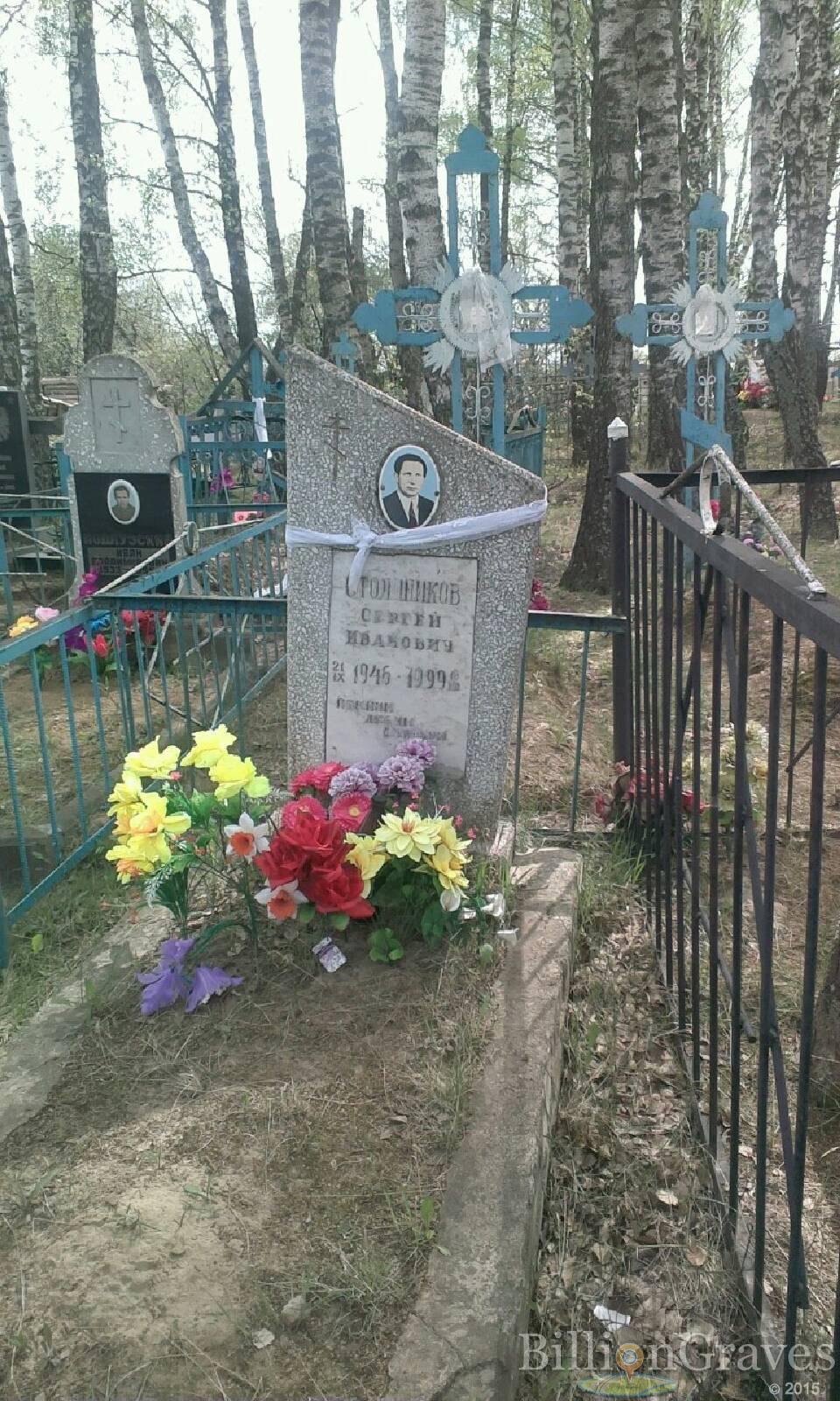 Столпников Сергей Иванович