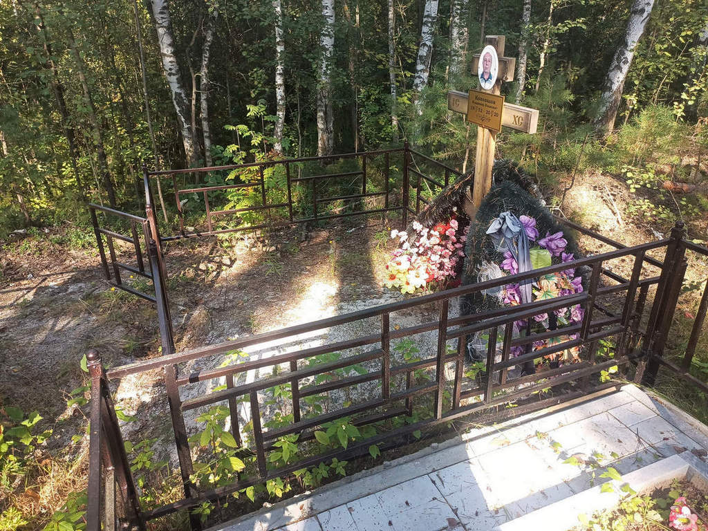 Коновалов Владимир Иванович
