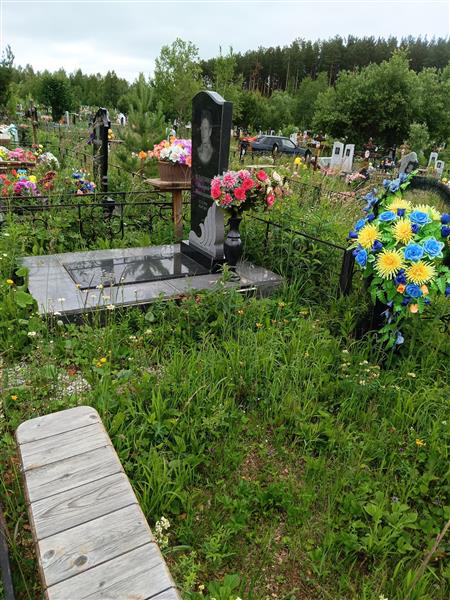 Платонов Валерий Николаевич
