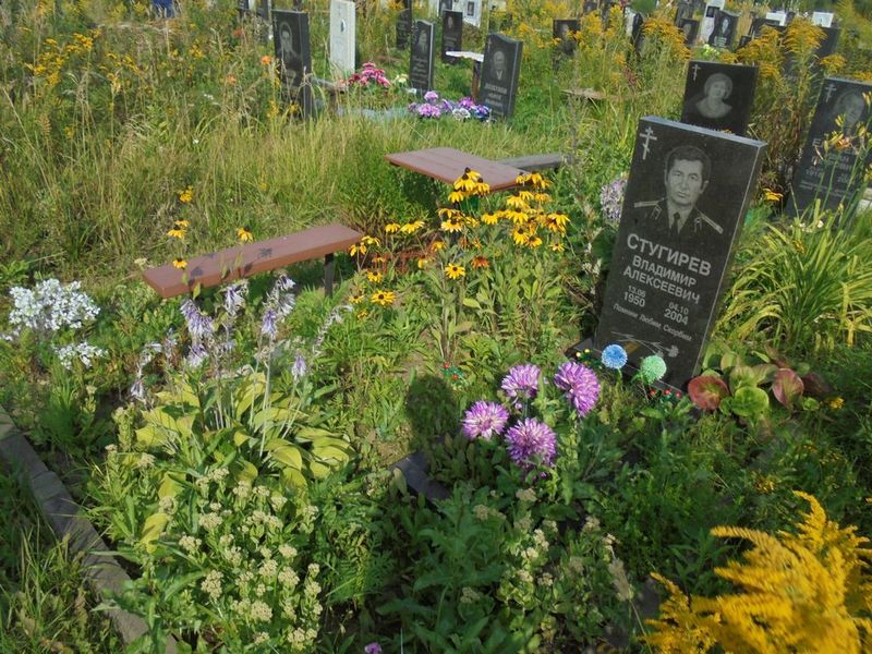 Стугирев Владимир Алексеевич