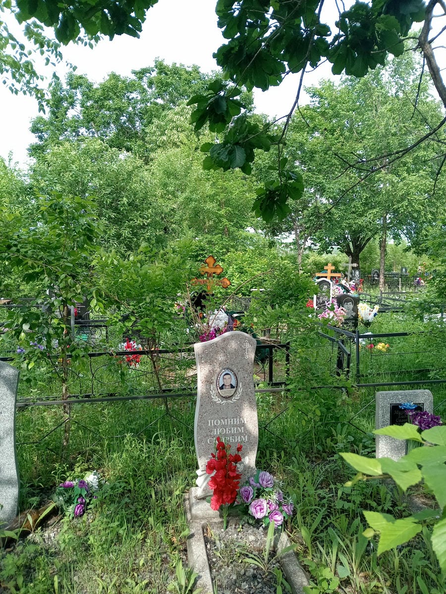 Муравский Виталий Викторович