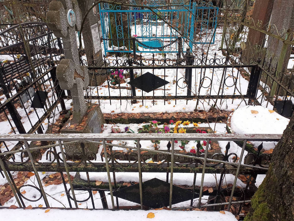 Наговицын Владимир Егорович