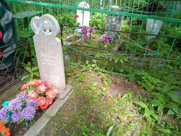 Калинин Владимир Александрович