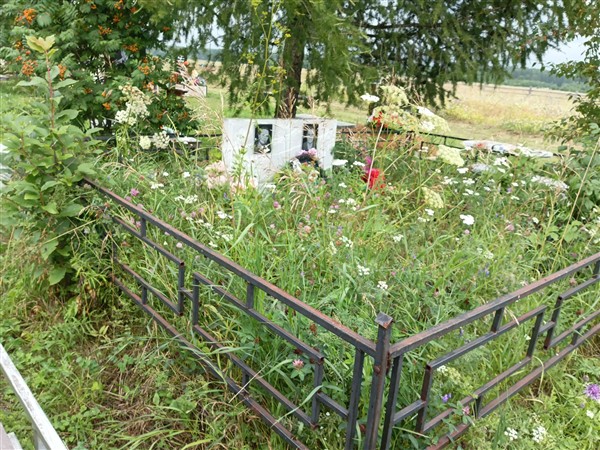 Пиджаков Геннадий Иванович