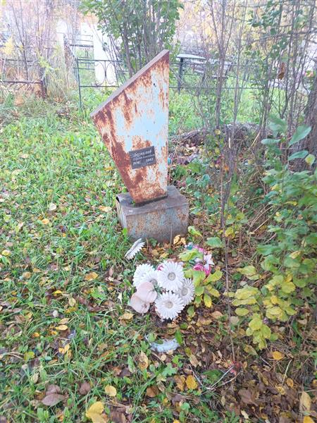 Беспалов Владимир Алексеевич