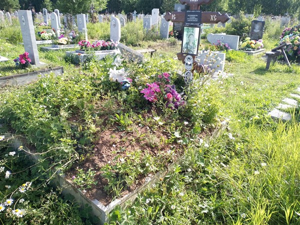 Кладовщикова Тамара Ивановна