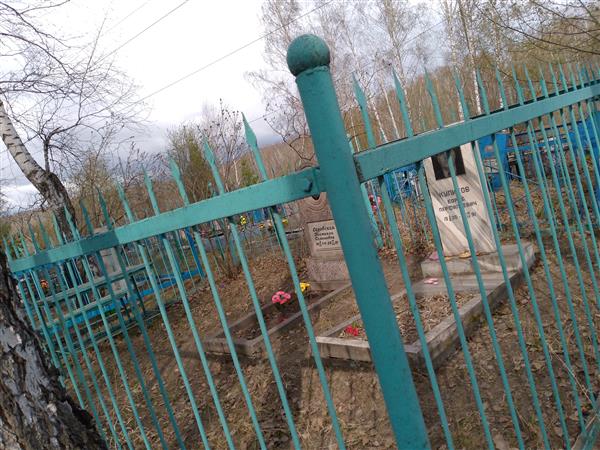 Садовская Татьяна Семеновна