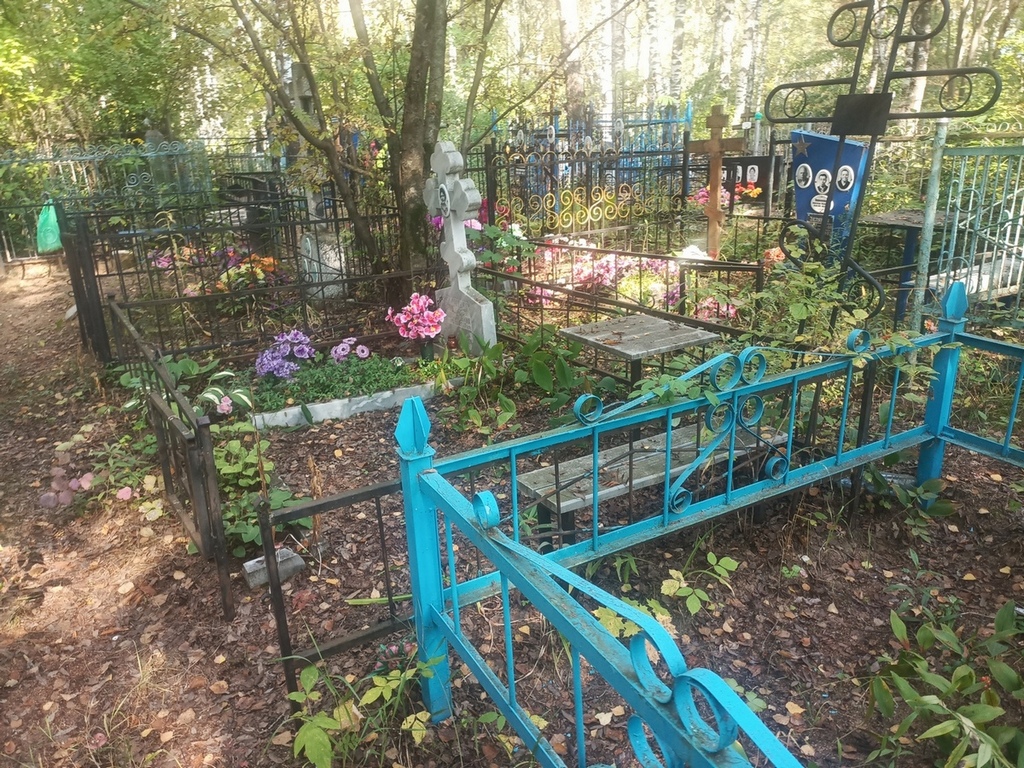 Новикова Вера Васильевна