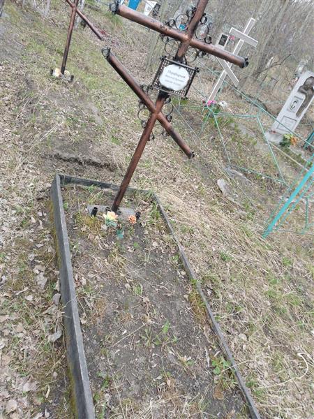Порфирьев Василий Гурьевич