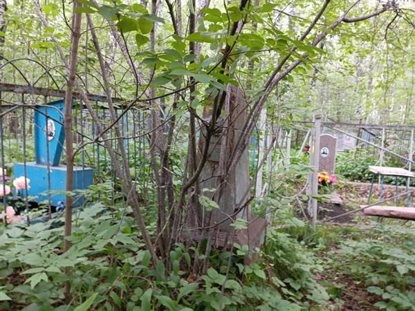Пушкни Александр Афанасьевич