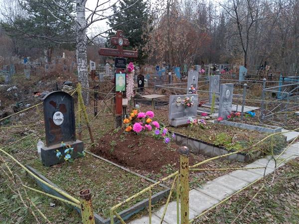 Кубрин Андрей Александрович