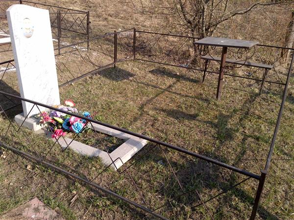 Беганскас Николай Брониславович