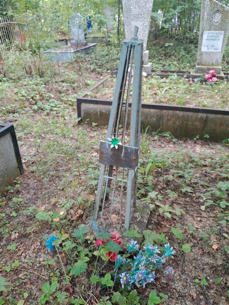 Худякова Агрипина Ивановна
