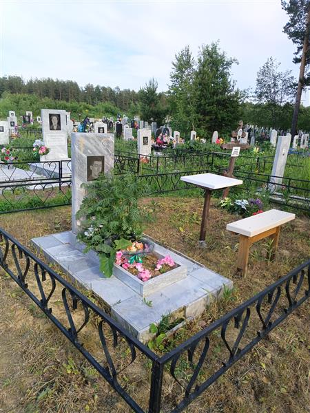 Якимовец Ольга Григорьевна