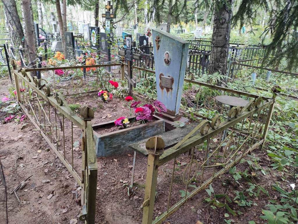 Осокина Любовь Васильевна