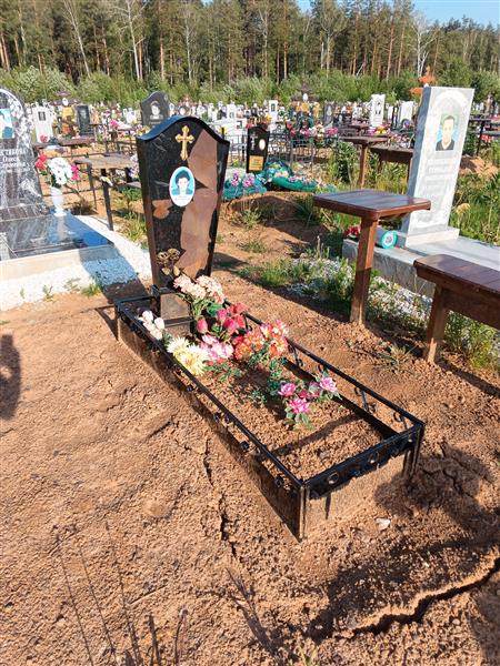 Каплан Ирина Абрамовна