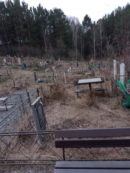 Донцова Людмила Николаевна