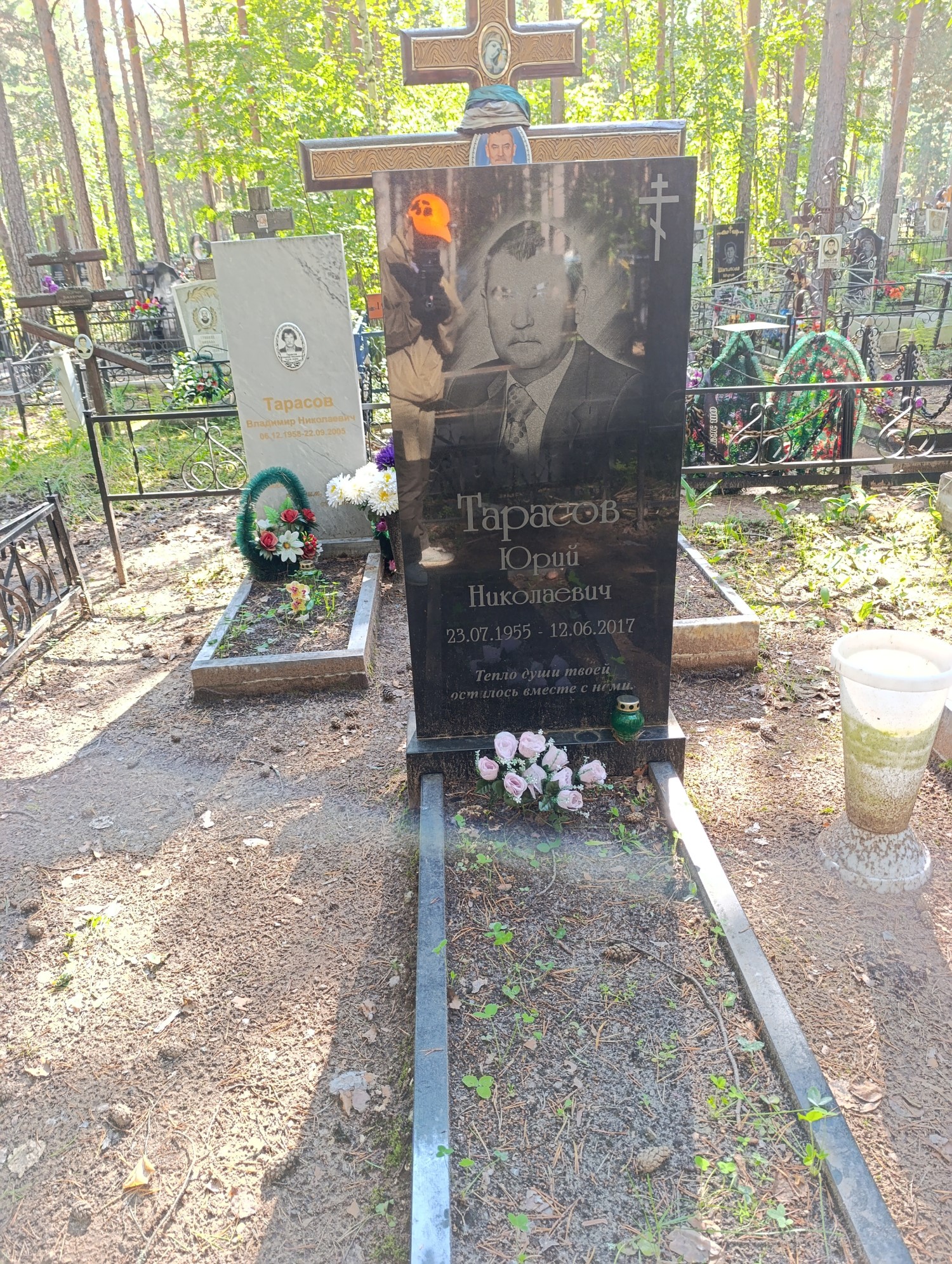 Тарасов Юрий Николаевич