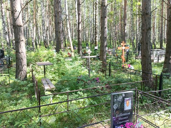 Кудрявцев Олег Николаевич