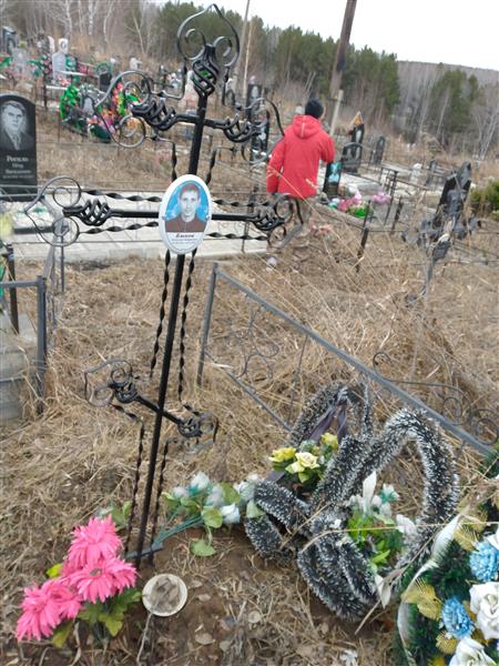 Быков Алексей Петрович
