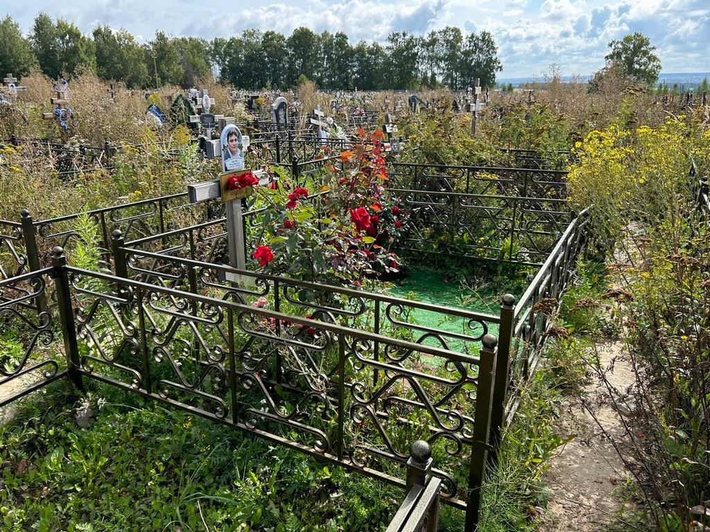Лисин Игорь Юрьевич