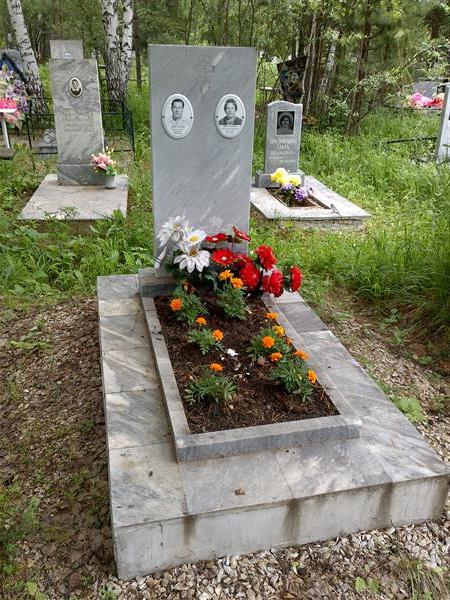 Шистерова Екатерина Петровна