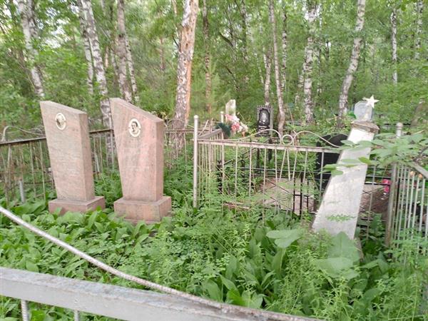 Зильберберг Нира Абрамовна