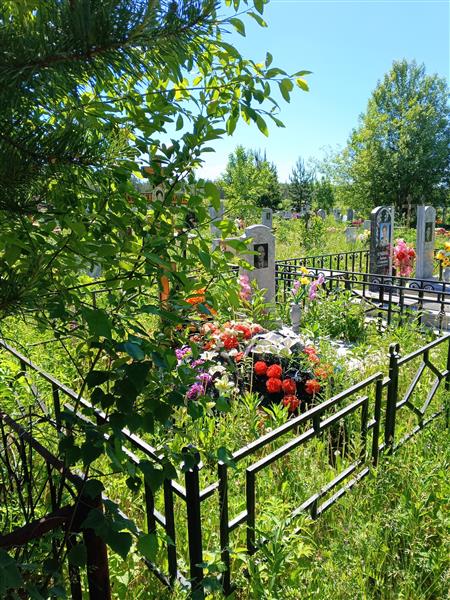 Большунова Зоя