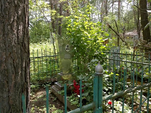 Потапов Владимир Константинович