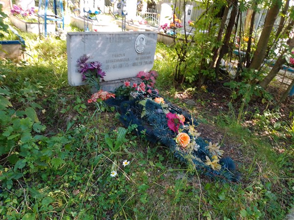 Татаурова Людмила Ивановна
