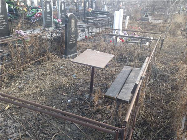 Руцкий Сергей Николаевич