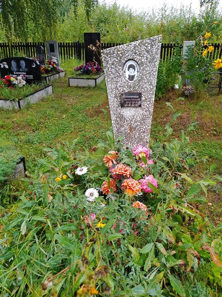 Аллаярова Фаразана Сайтулловна